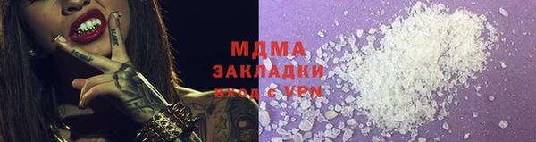 spice Каменка