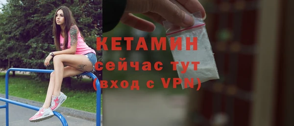 spice Каменка
