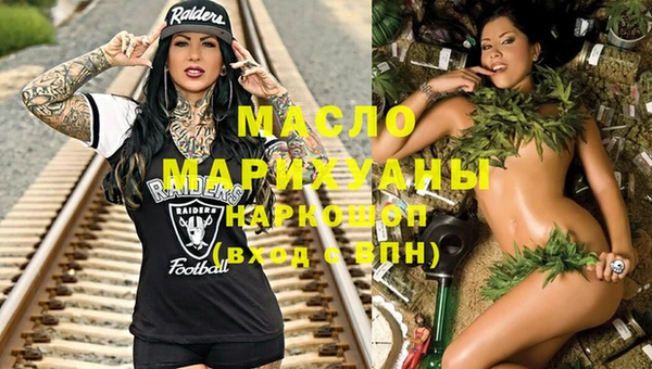 spice Каменка