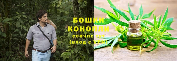 герыч Каменск-Шахтинский