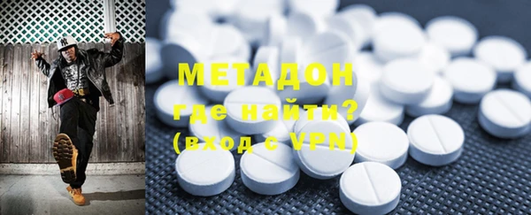 spice Каменка