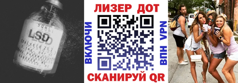 ЛСД экстази ecstasy  МЕГА вход  Чкаловск  где купить наркоту 